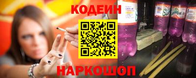 Альфа ПВП Апрелевка