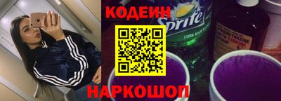 индика Аргун