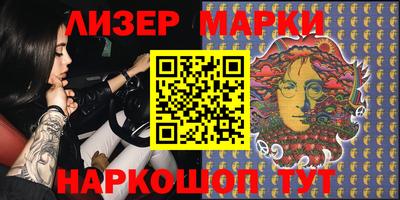 индика Аргун