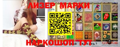 индика Аргун