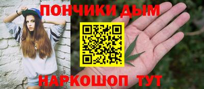 Альфа ПВП Апрелевка
