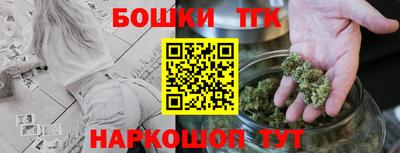 Альфа ПВП Апрелевка