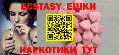 индика Аргун