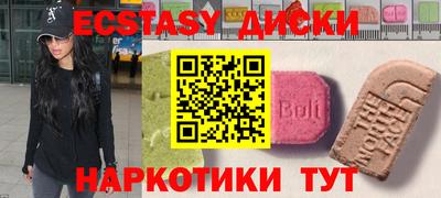 Альфа ПВП Апрелевка