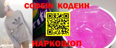 Альфа ПВП Апрелевка