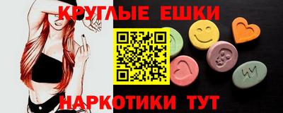 Альфа ПВП Апрелевка