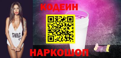 индика Аргун