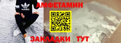Альфа ПВП Апрелевка