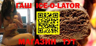 Альфа ПВП Апрелевка