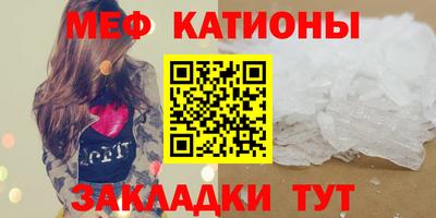 хмурый Кунгур