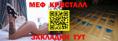 индика Аргун