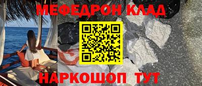 индика Аргун